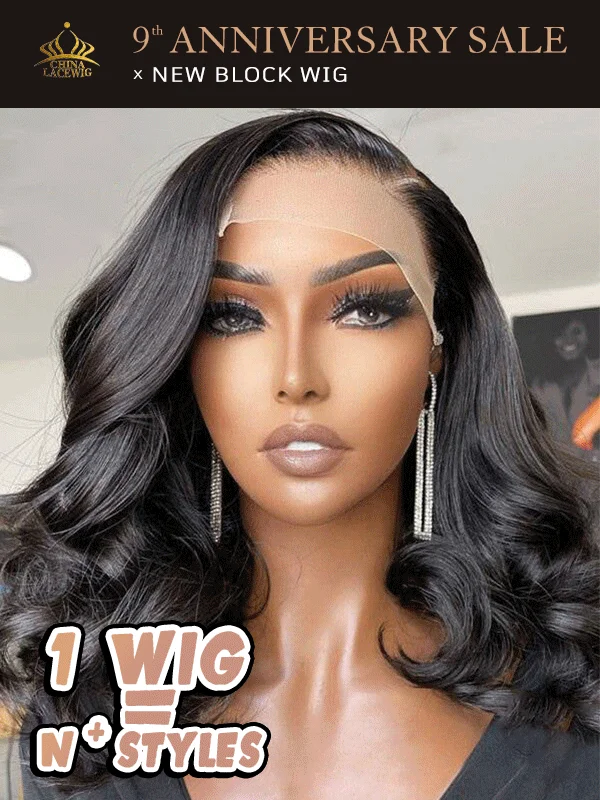 Bob Wigs for Halloween Costumes Chinalacewig Body Wave Block Wig With Optional HD Frontal Lace Replaceable Tops Renew Wig With Less Cost BR01 Bob Wigs for Halloween Costumes Chinalacewig Body Wave Block Wig With Optional HD Frontal Lace Replaceable Tops Renew Wig With Less Cost BR01