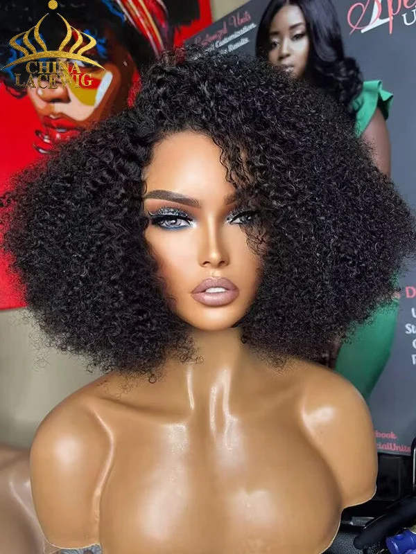 Synthetic Bob Wigs for Budget - Conscious Shoppers Chinalacewig Jerry Curly Glueless 5x5 Closure HD Lace Bob Wig CL07 Synthetic Bob Wigs for Budget - Conscious Shoppers Chinalacewig Jerry Curly Glueless 5x5 Closure HD Lace Bob Wig CL07